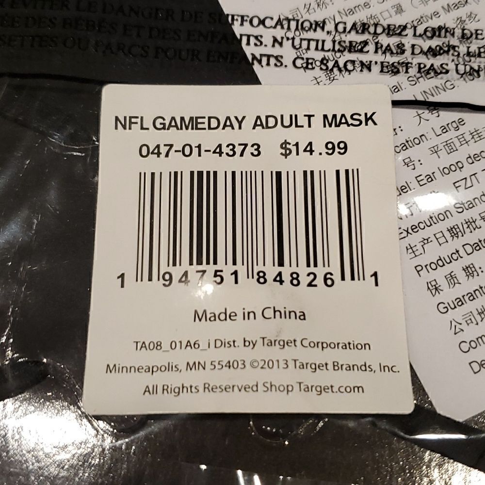 NFL Browns Face Mask 2 pack NWT - Picture 5 of 8